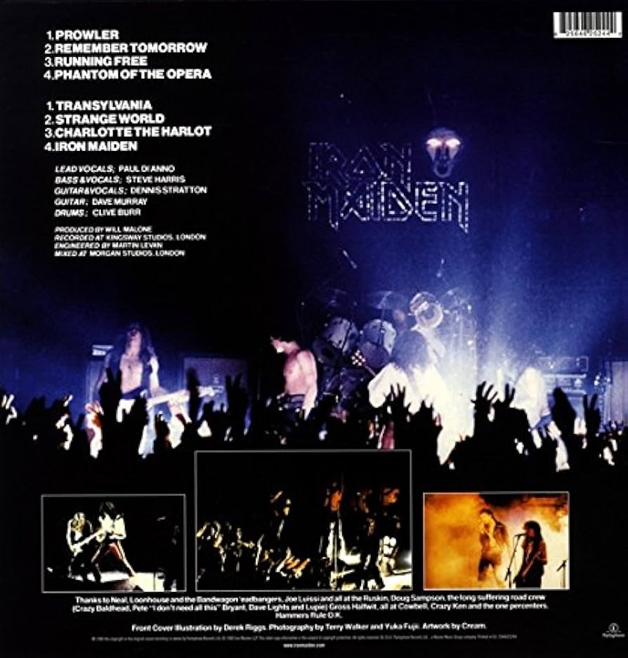 Amazon.co.jp: Iron Maiden [Analog]: ミュージック